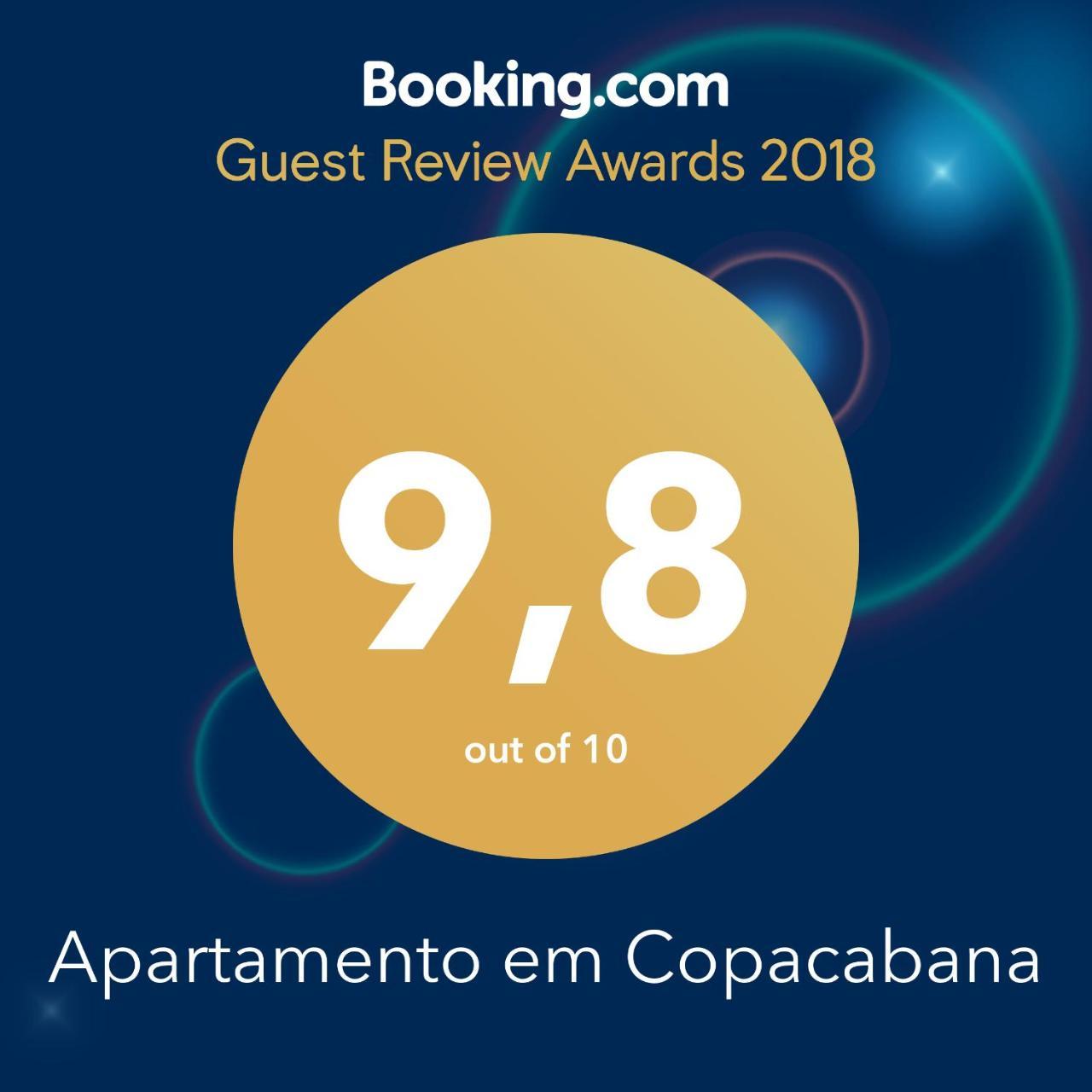 Apartamento Em Copacabana リオデジャネイロ エクステリア 写真